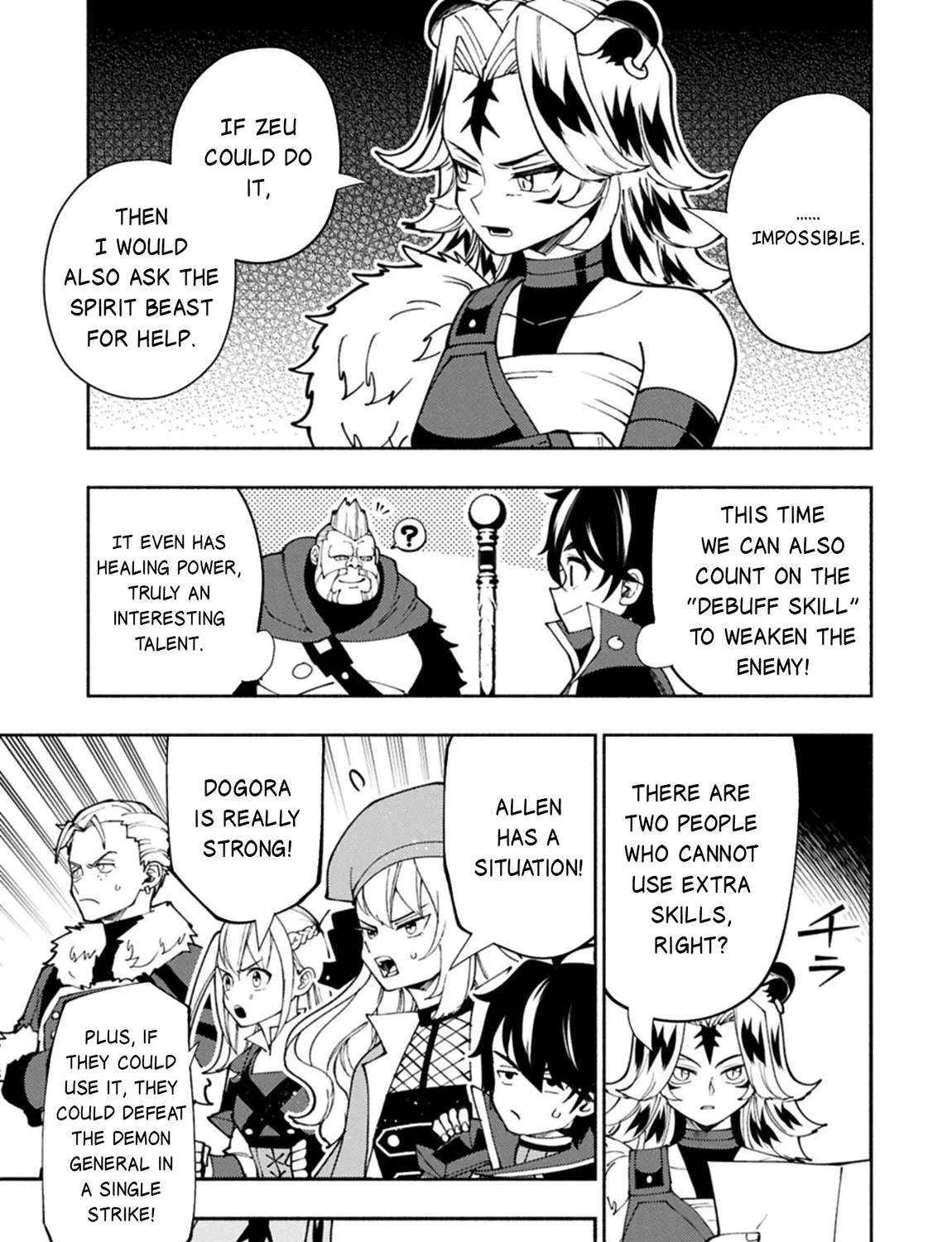 Hell Mode – Yarikomi Suki no Gamer wa Haisettei no Isekai de Musou Suru Chapter 83 page 11 - 