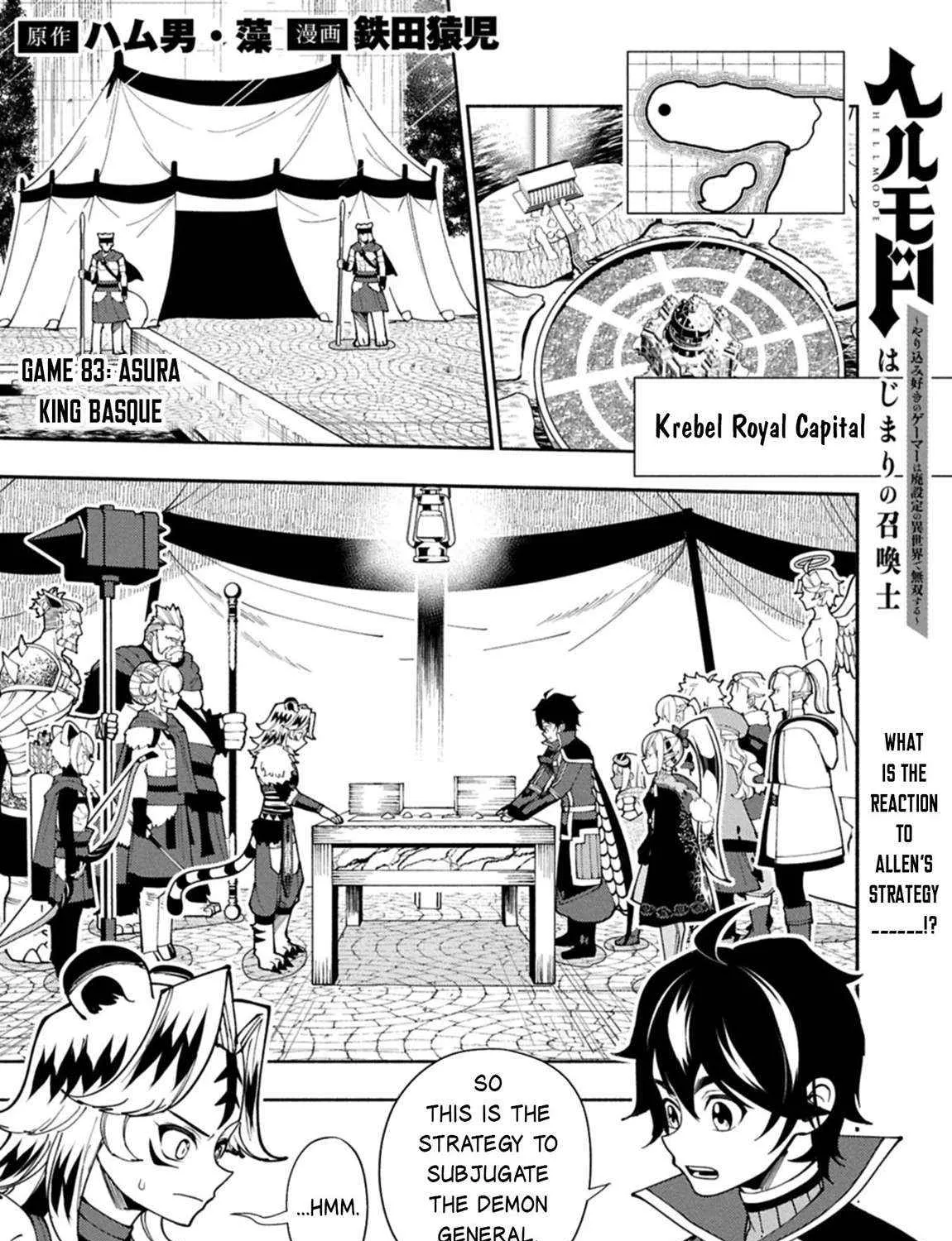 Hell Mode – Yarikomi Suki no Gamer wa Haisettei no Isekai de Musou Suru Chapter 83 page 3 - 