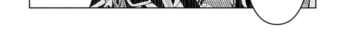 Hell Mode – Yarikomi Suki no Gamer wa Haisettei no Isekai de Musou Suru Chapter 83 page 22 - 