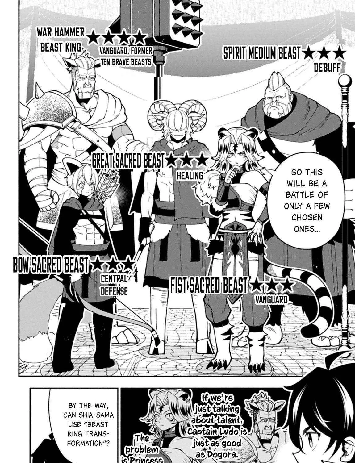Hell Mode – Yarikomi Suki no Gamer wa Haisettei no Isekai de Musou Suru Chapter 83 page 9 - 