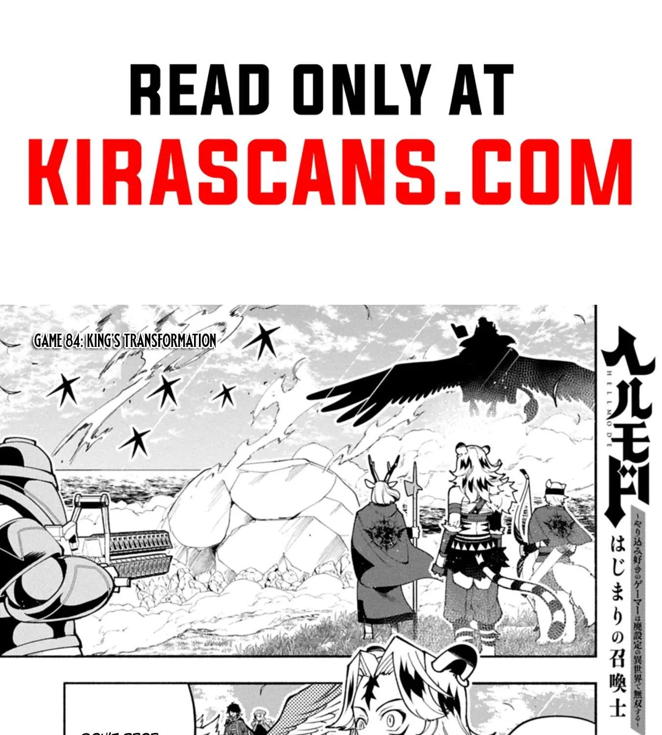 Hell Mode – Yarikomi Suki no Gamer wa Haisettei no Isekai de Musou Suru Chapter 84.1 page 2 - 