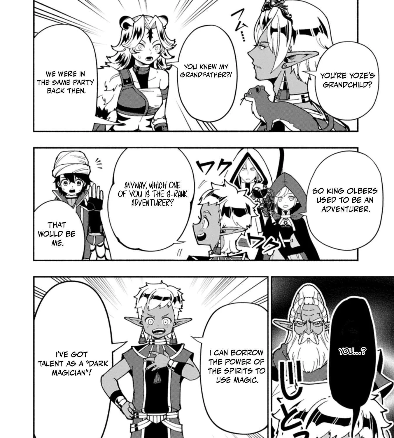 Hell Mode – Yarikomi Suki no Gamer wa Haisettei no Isekai de Musou Suru Chapter 84.1 page 16 - 