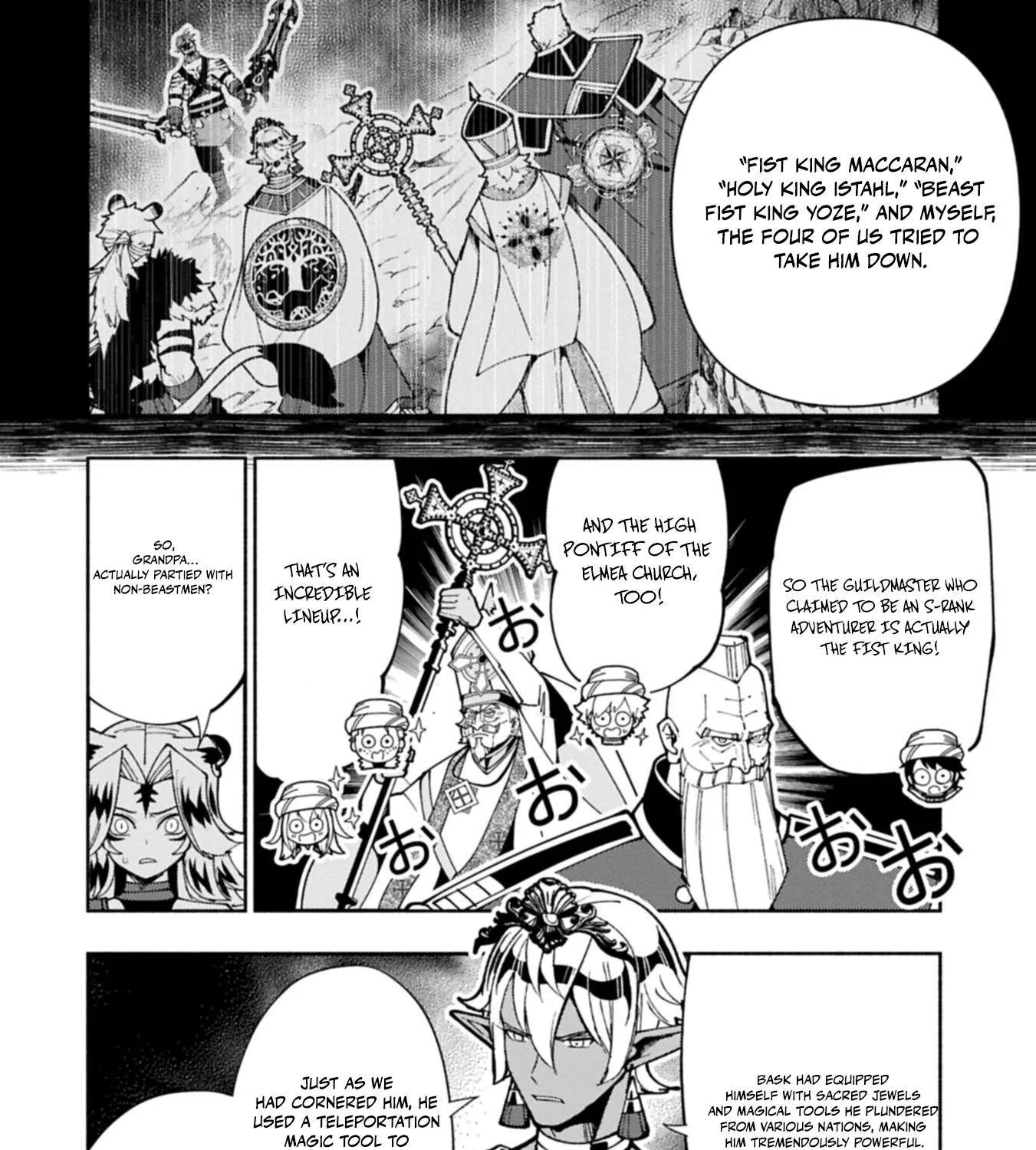 Hell Mode – Yarikomi Suki no Gamer wa Haisettei no Isekai de Musou Suru Chapter 84.1 page 24 - 