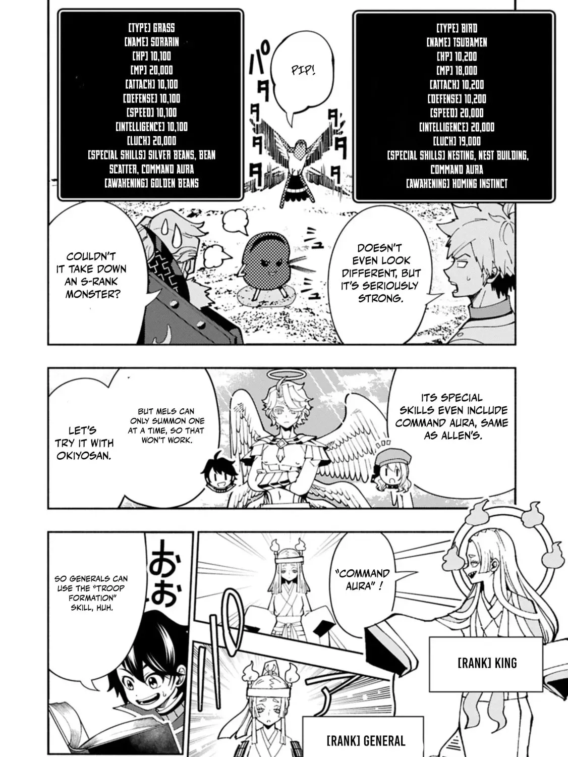 Hell Mode – Yarikomi Suki no Gamer wa Haisettei no Isekai de Musou Suru Chapter 84.2 page 12 - 