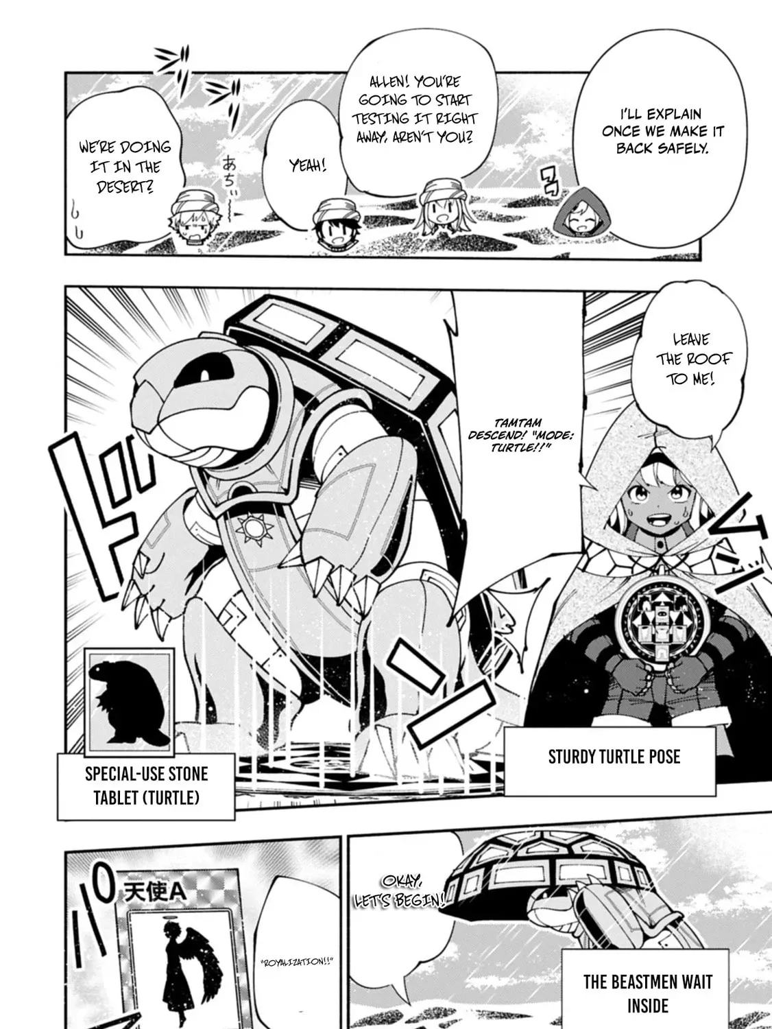 Hell Mode – Yarikomi Suki no Gamer wa Haisettei no Isekai de Musou Suru Chapter 84.2 page 4 - 