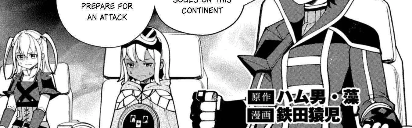 Hell Mode – Yarikomi Suki no Gamer wa Haisettei no Isekai de Musou Suru Chapter 85 page 4 - 