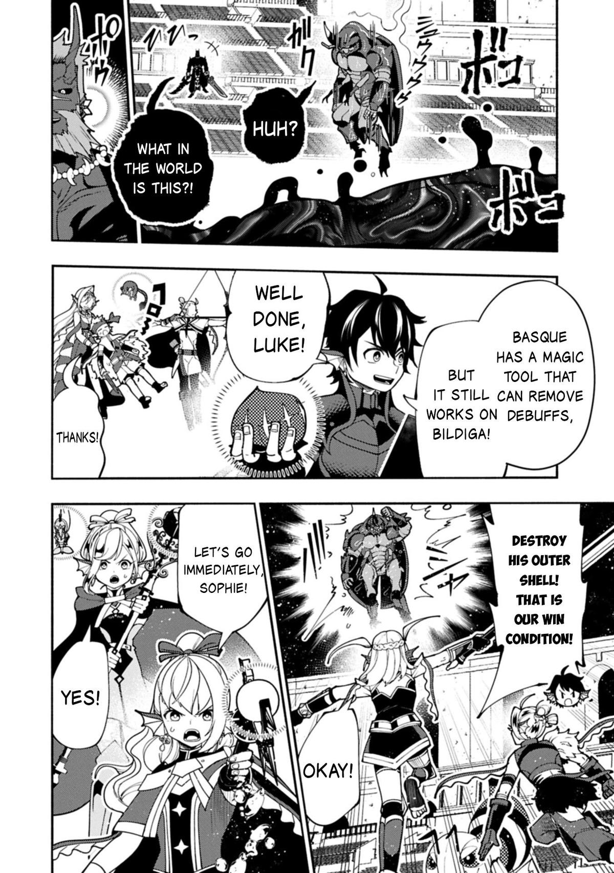 Hell Mode Chapter 105.1 page 13 - 