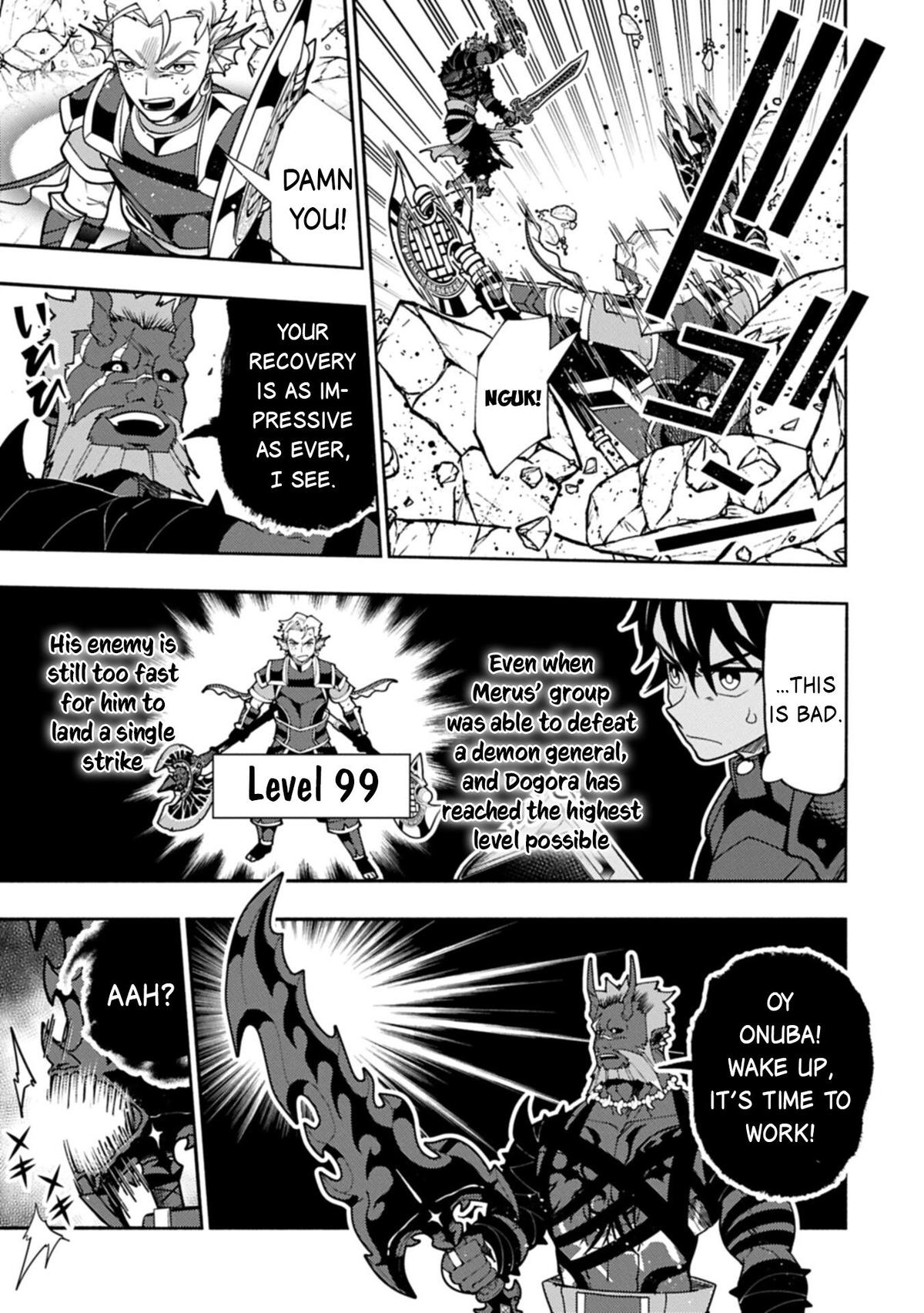 Hell Mode Chapter 105.1 page 14 - 