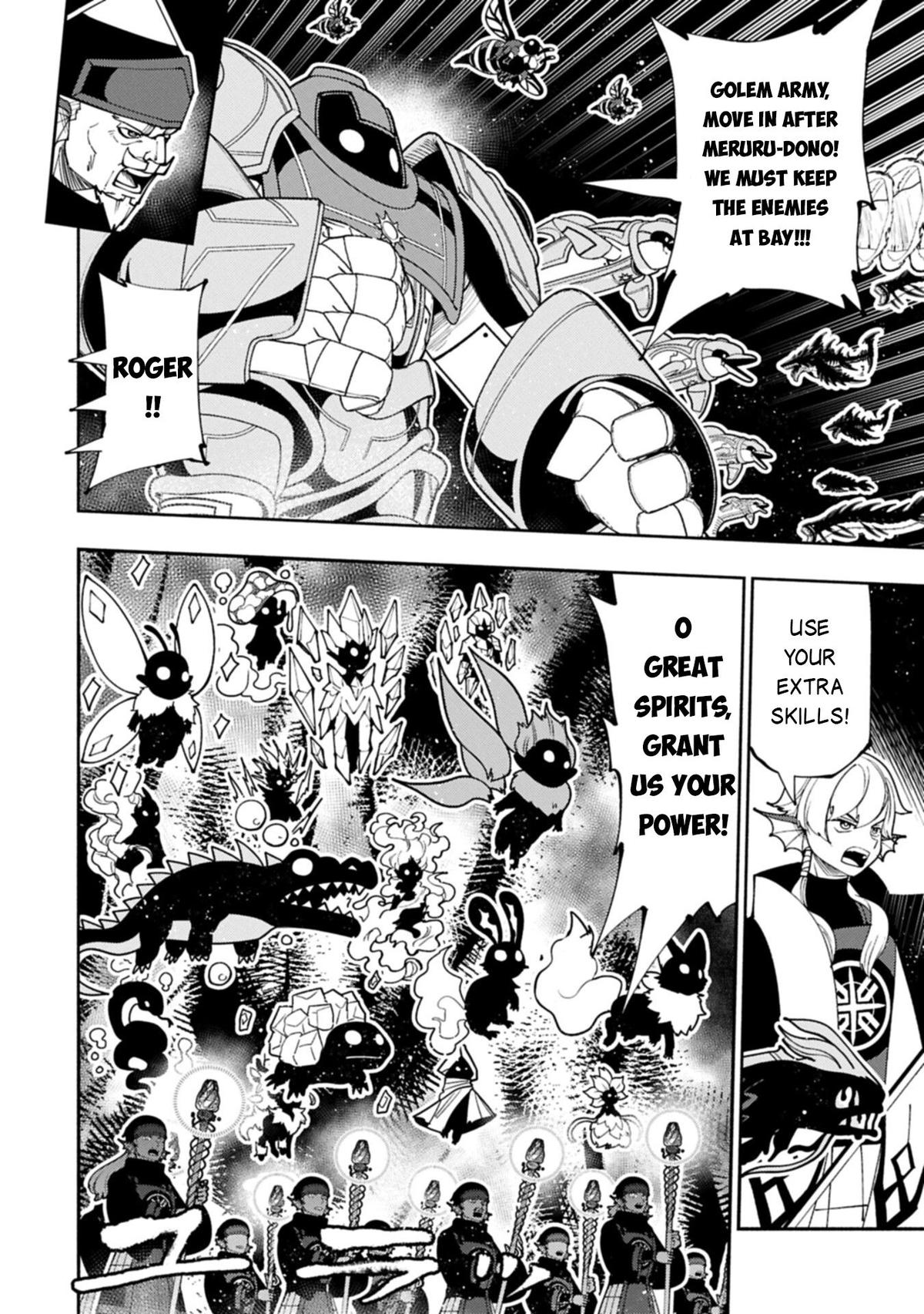 Hell Mode Chapter 105.1 page 3 - 