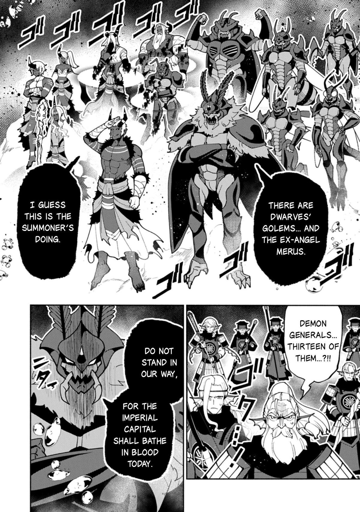 Hell Mode Chapter 105.1 page 5 - 