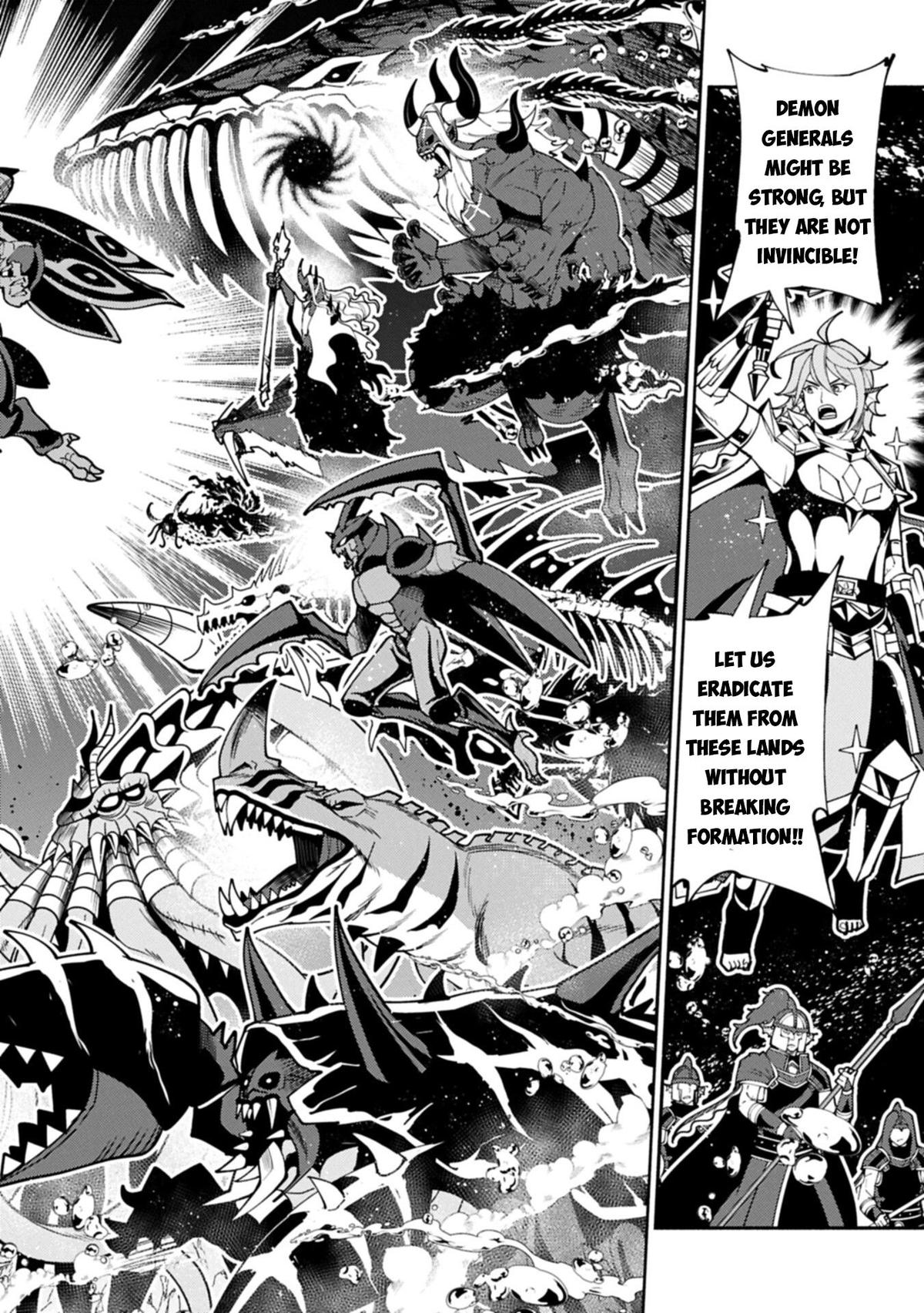 Hell Mode Chapter 105.1 page 7 - 