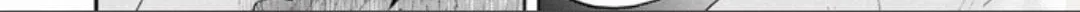 Hell's Boat 136 Chapter 1 page 13 - 