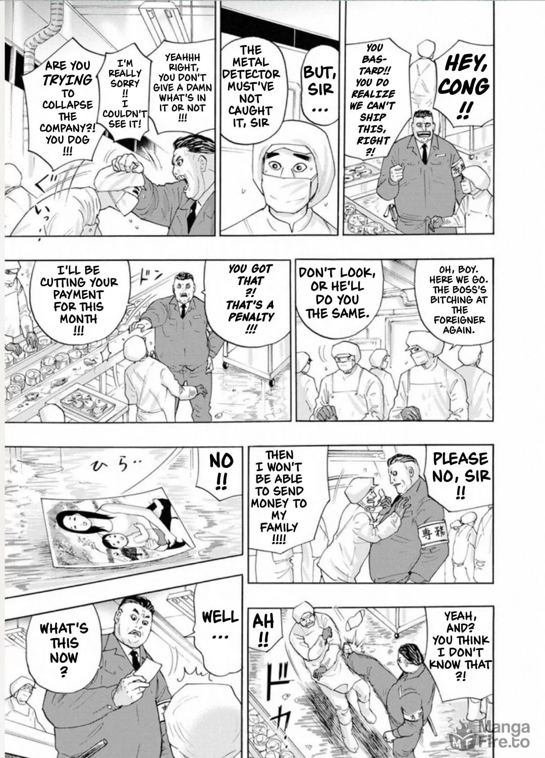 Hell's Boat 136 Chapter 1 page 17 - 