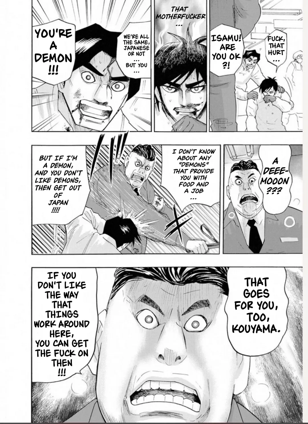 Hell's Boat 136 Chapter 1 page 22 - 