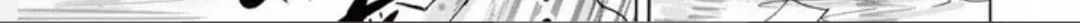 Hell's Boat 136 Chapter 1 page 26 - 