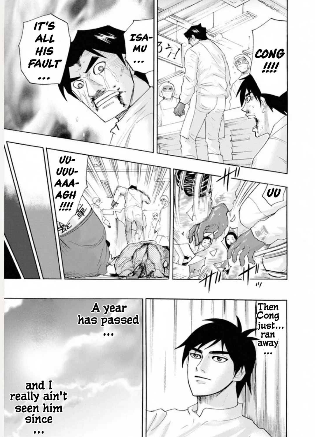 Hell's Boat 136 Chapter 1 page 29 - 