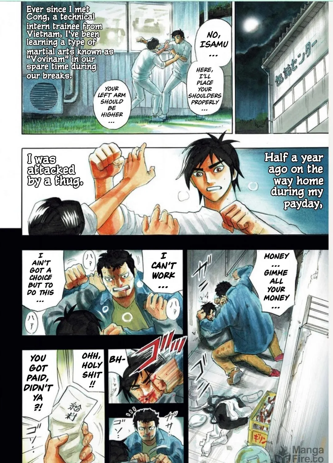 Hell's Boat 136 Chapter 1 page 4 - 