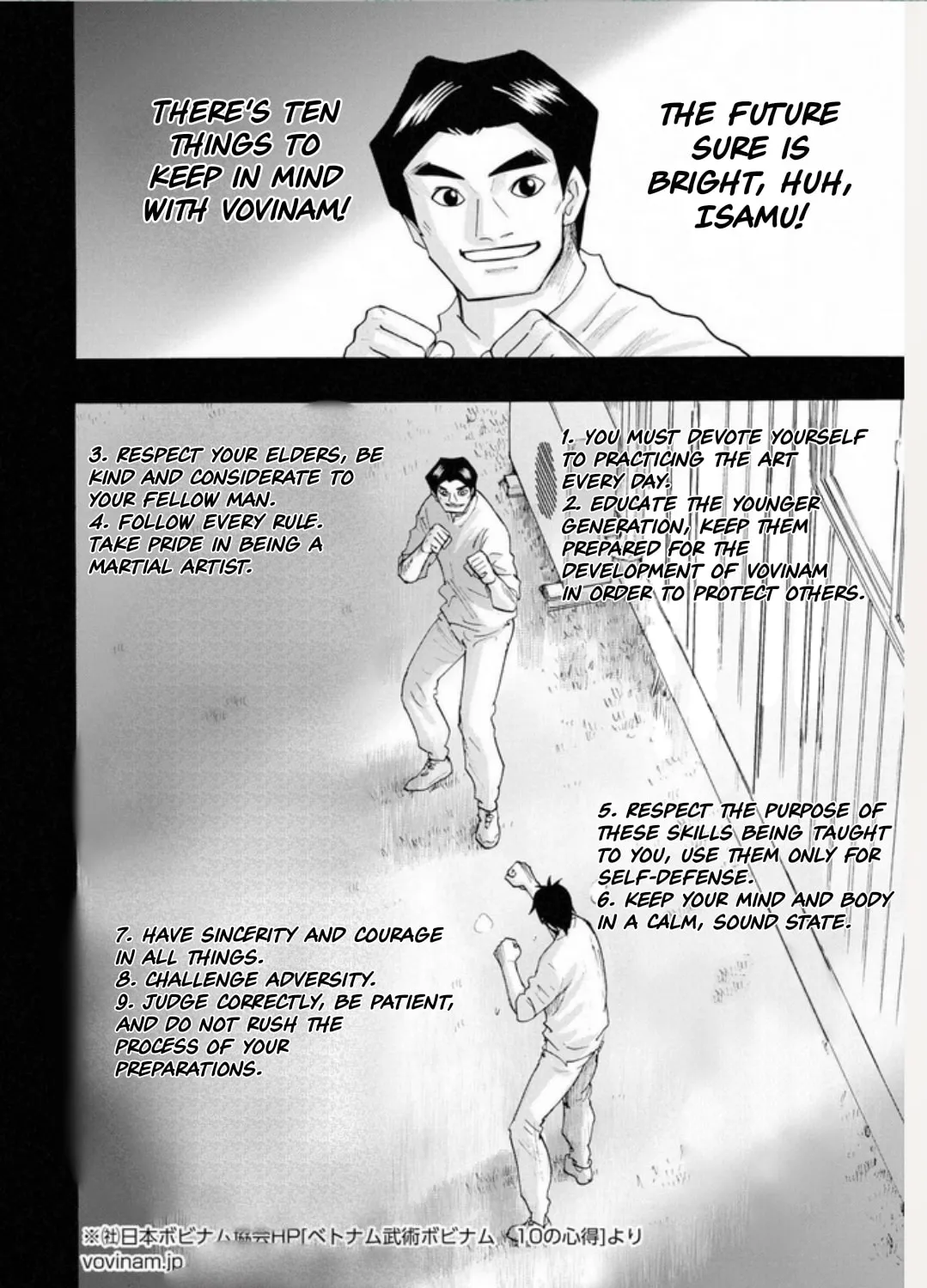 Hell's Boat 136 Chapter 1 page 39 - 