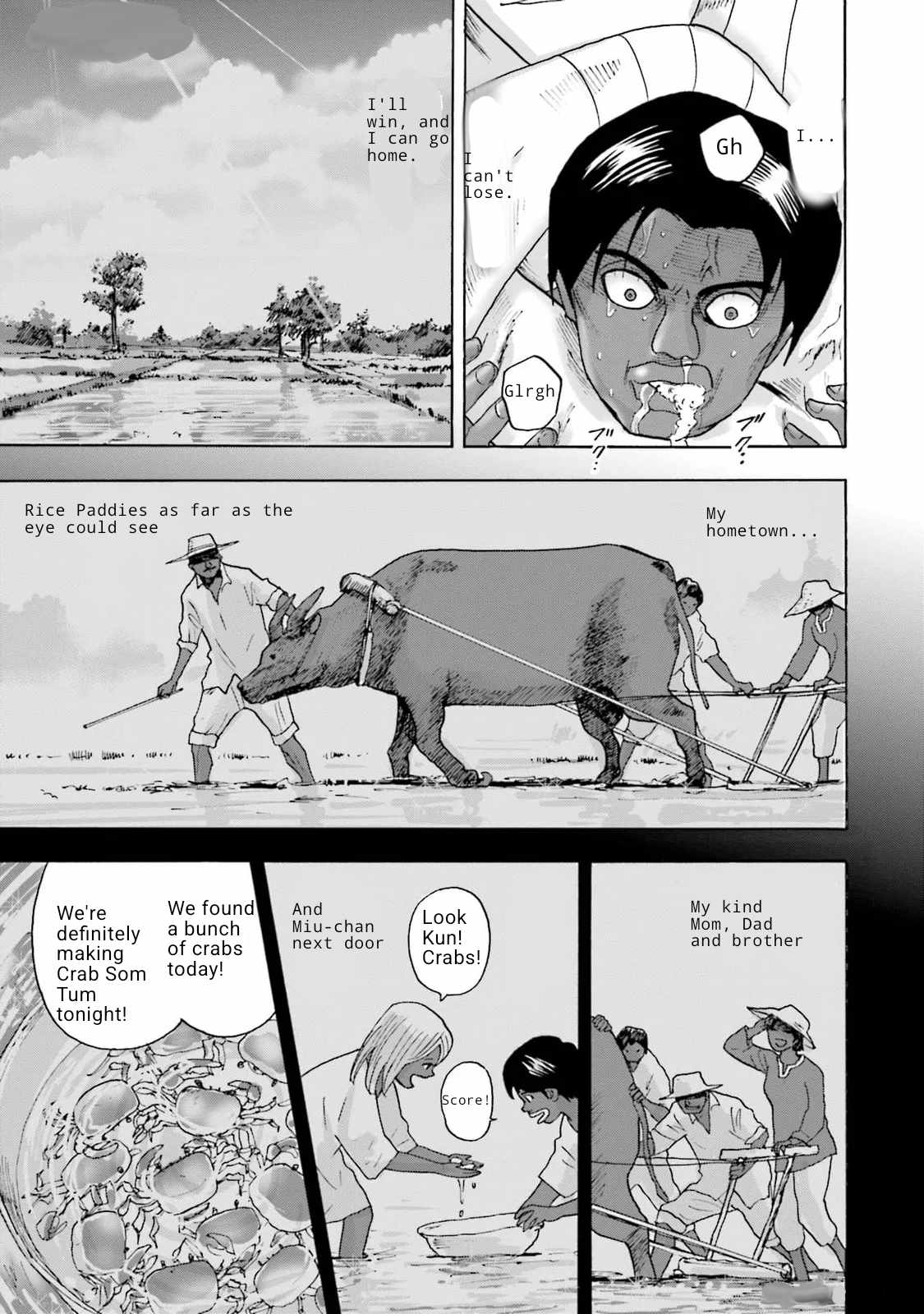 Hell's Boat 136 Chapter 10 page 7 - 