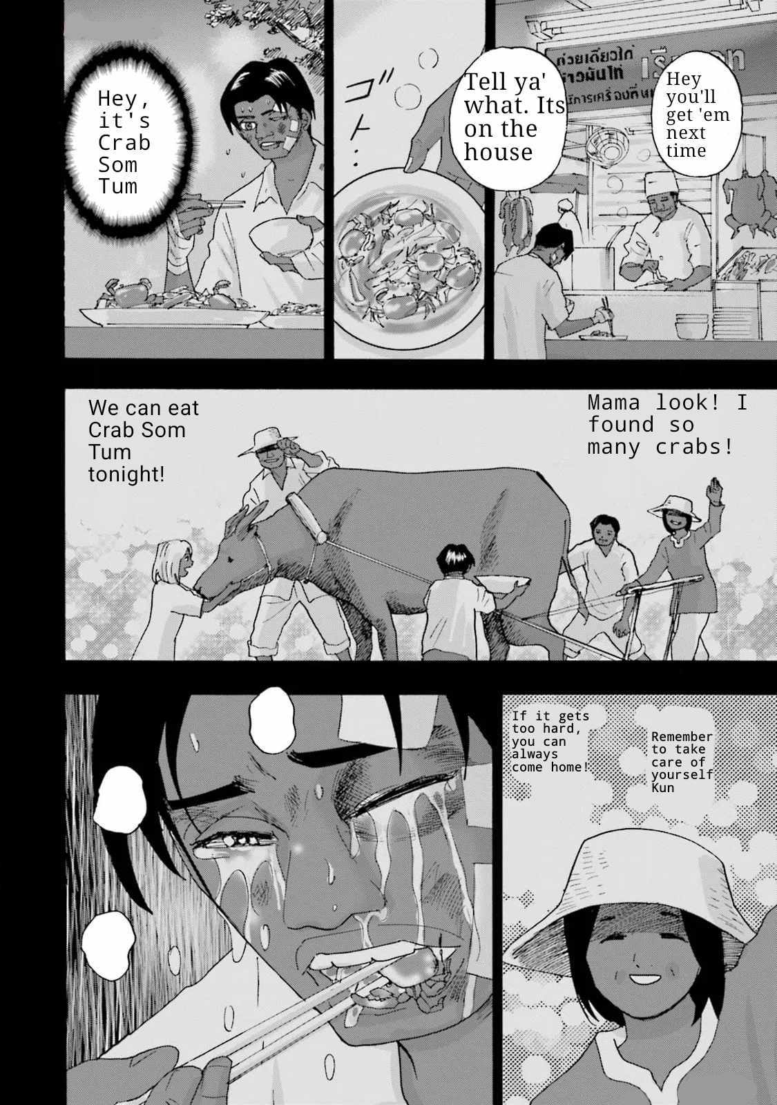 Hell's Boat 136 Chapter 10 page 10 - 