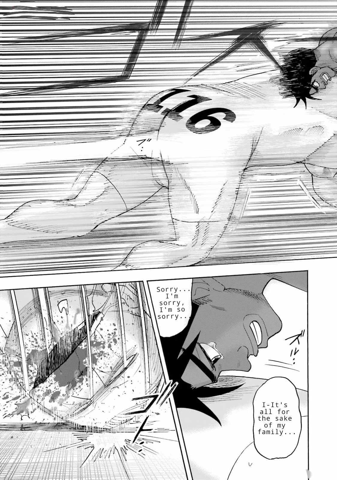 Hell's Boat 136 Chapter 11 page 16 - 