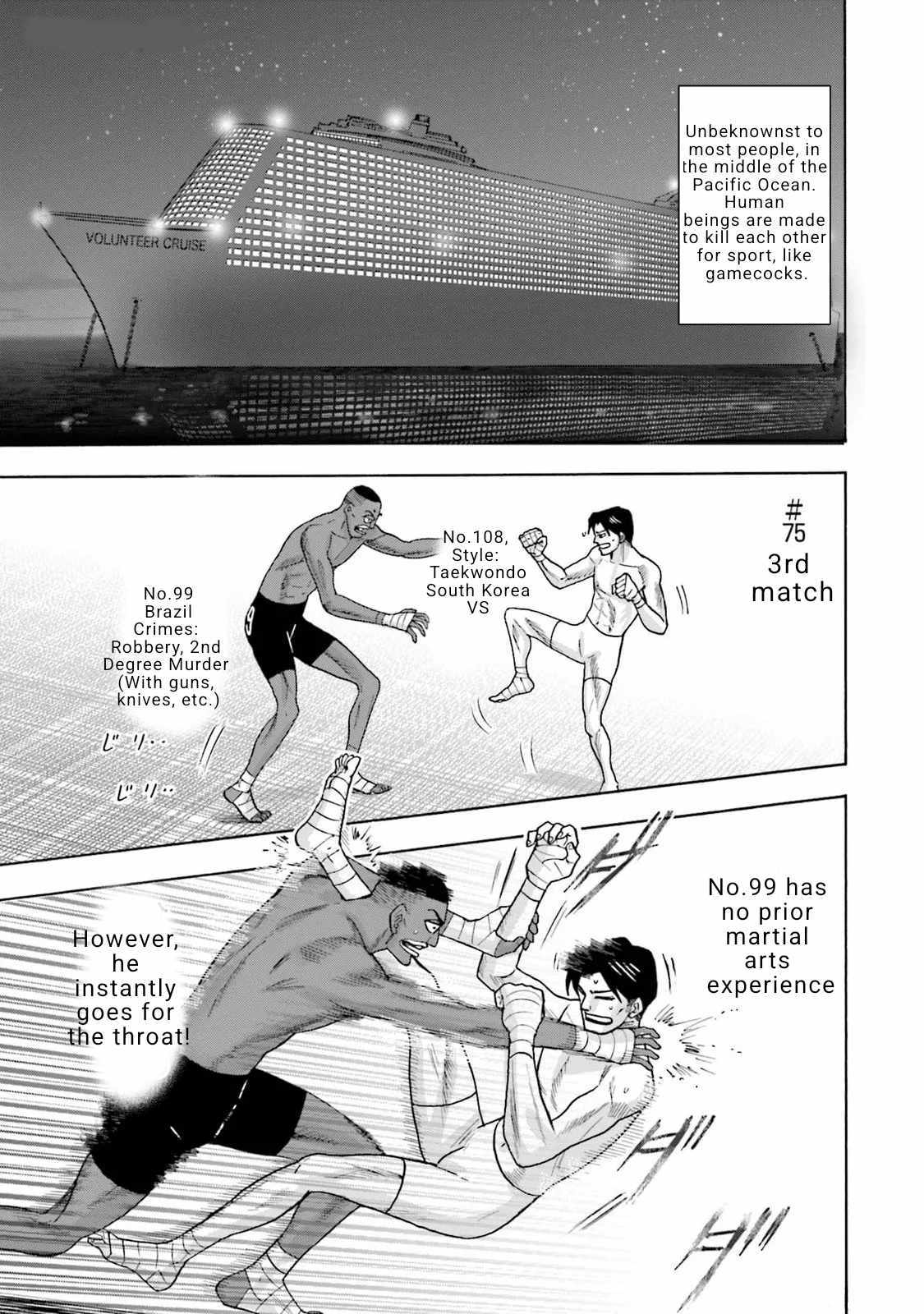 Hell's Boat 136 Chapter 11 page 20 - 