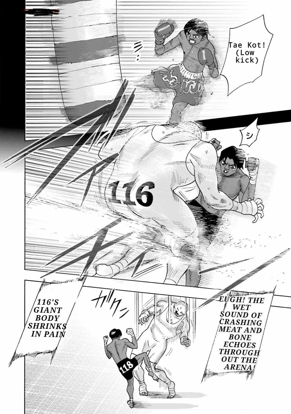 Hell's Boat 136 Chapter 11 page 7 - 