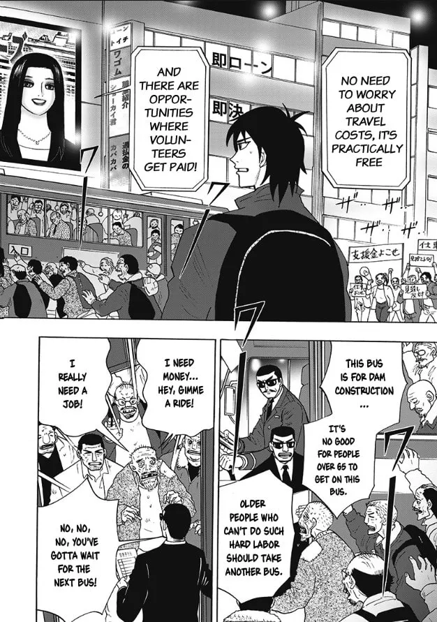 Hell's Boat 136 Chapter 2 page 2 - 