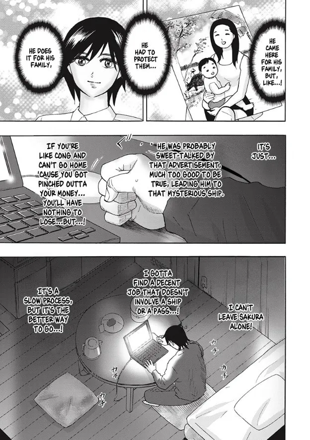 Hell's Boat 136 Chapter 2 page 17 - 