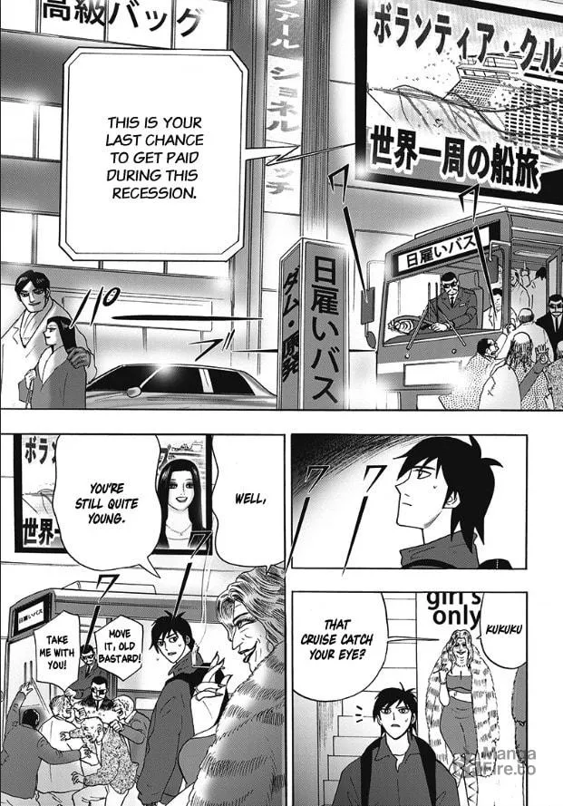 Hell's Boat 136 Chapter 2 page 3 - 