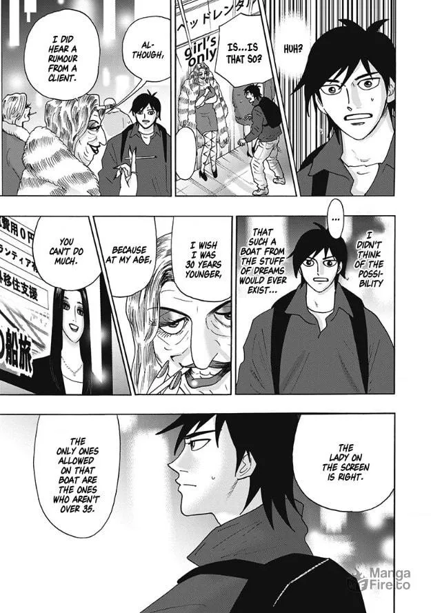 Hell's Boat 136 Chapter 2 page 5 - 