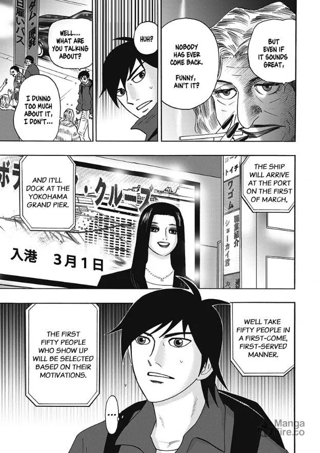 Hell's Boat 136 Chapter 2 page 9 - 