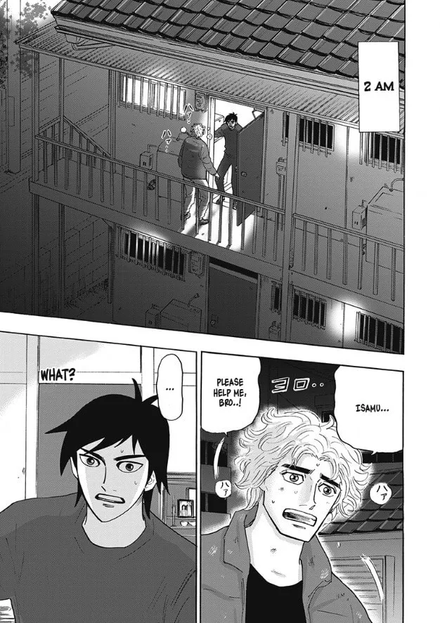 Hell's Boat 136 Chapter 3 page 1 - 