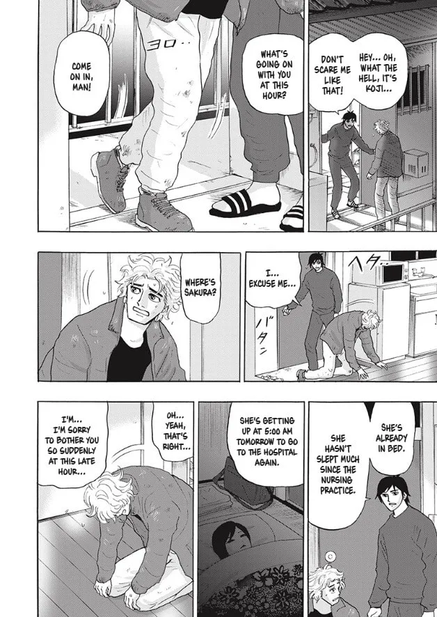 Hell's Boat 136 Chapter 3 page 2 - 