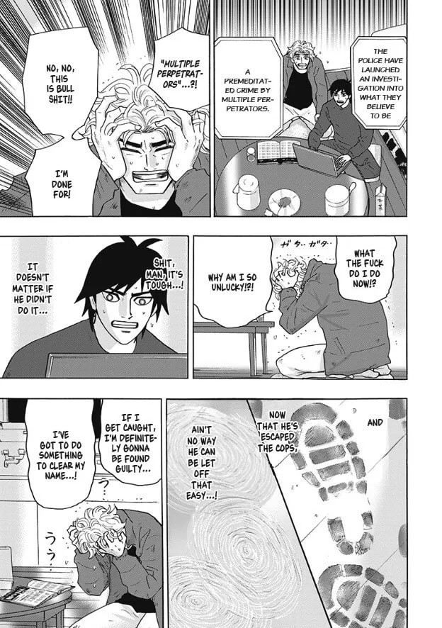 Hell's Boat 136 Chapter 3 page 17 - 