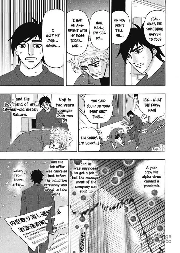 Hell's Boat 136 Chapter 3 page 3 - 