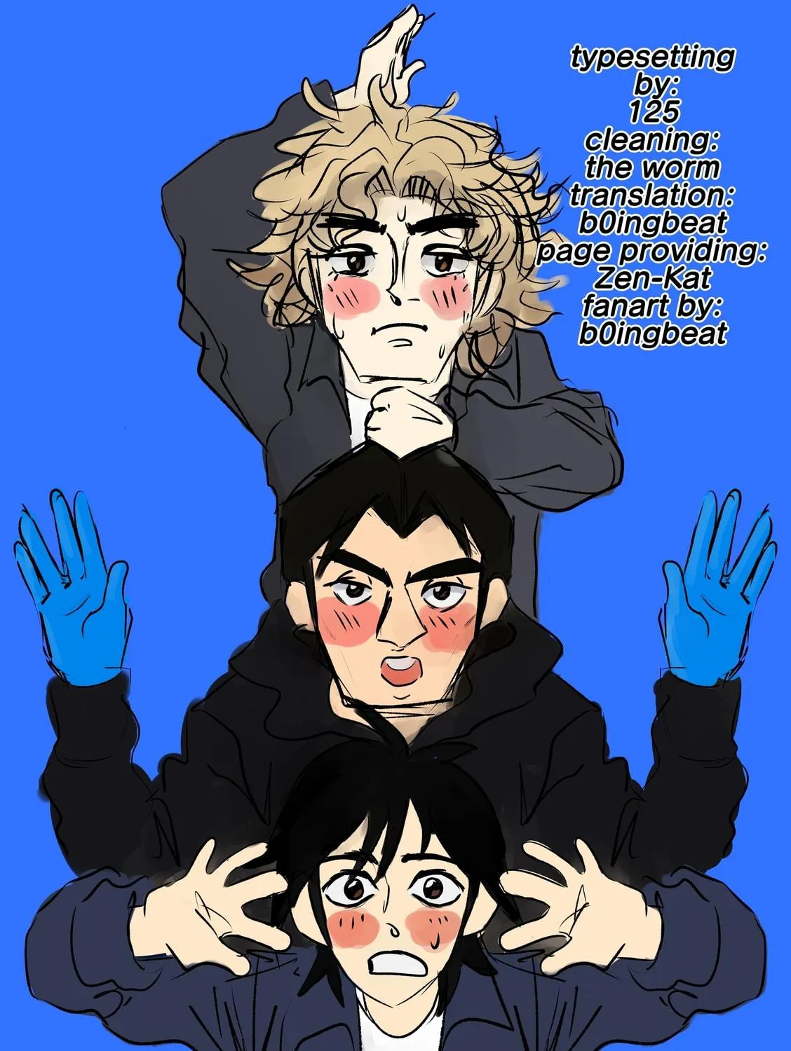 Hell's Boat 136 Chapter 3 page 21 - 