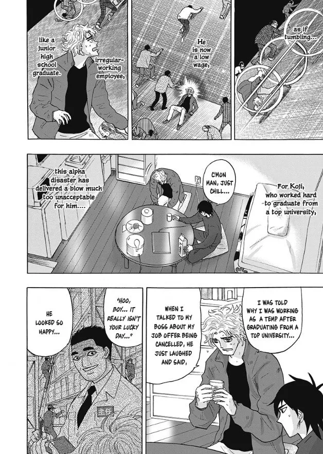 Hell's Boat 136 Chapter 3 page 4 - 