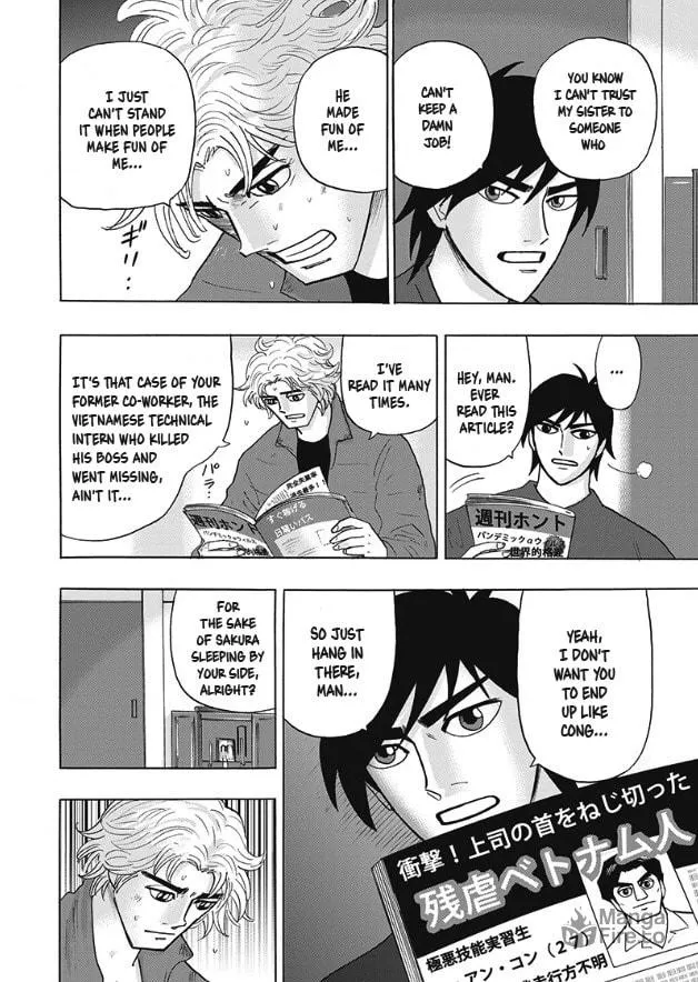 Hell's Boat 136 Chapter 3 page 6 - 