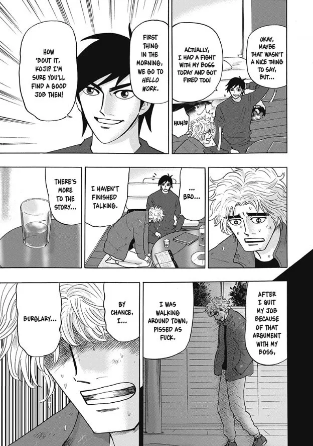 Hell's Boat 136 Chapter 3 page 7 - 