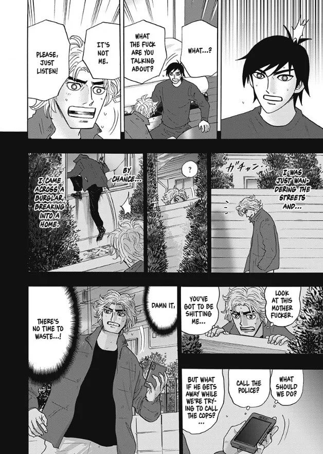 Hell's Boat 136 Chapter 3 page 8 - 