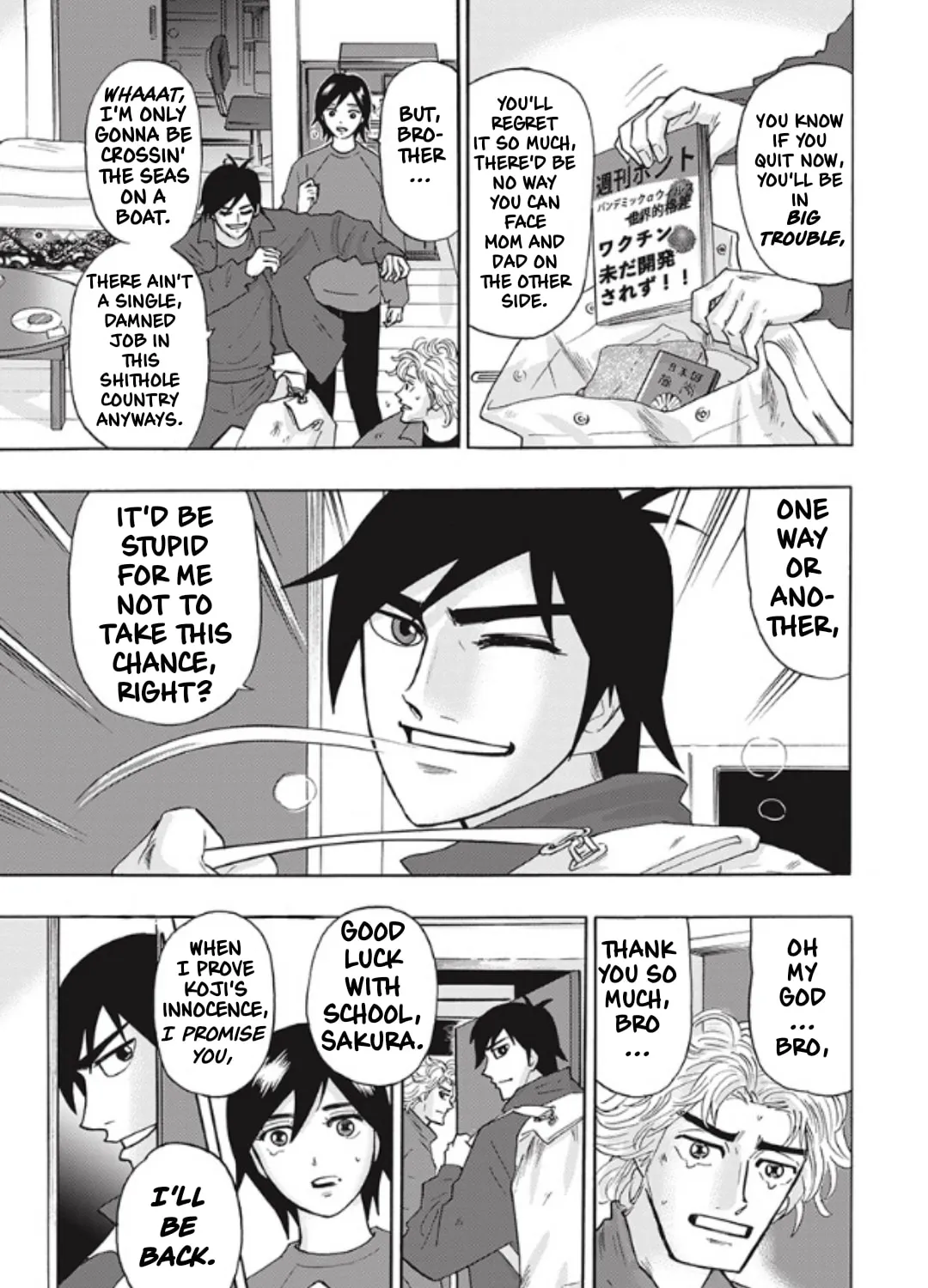 Hell's Boat 136 Chapter 4 page 12 - 