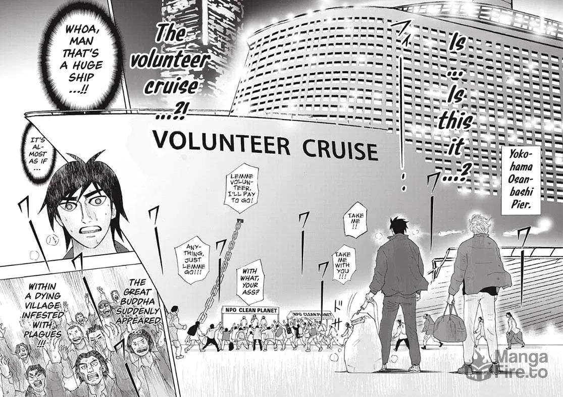 Hell's Boat 136 Chapter 4 page 18 - 