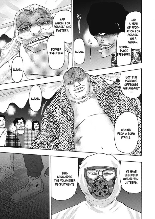 Hell's Boat 136 Chapter 5 page 1 - 