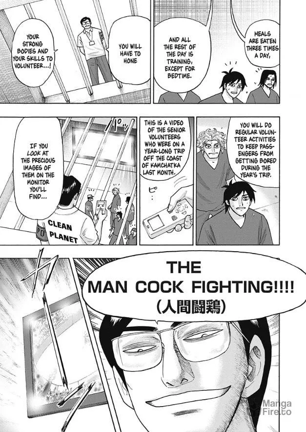 Hell's Boat 136 Chapter 5 page 15 - 