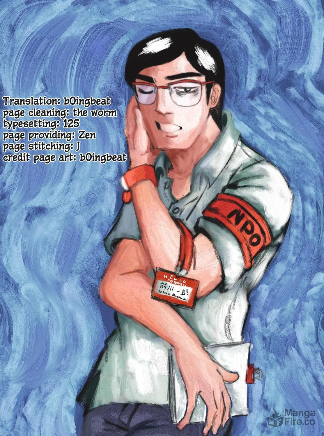 Hell's Boat 136 Chapter 5 page 18 - 