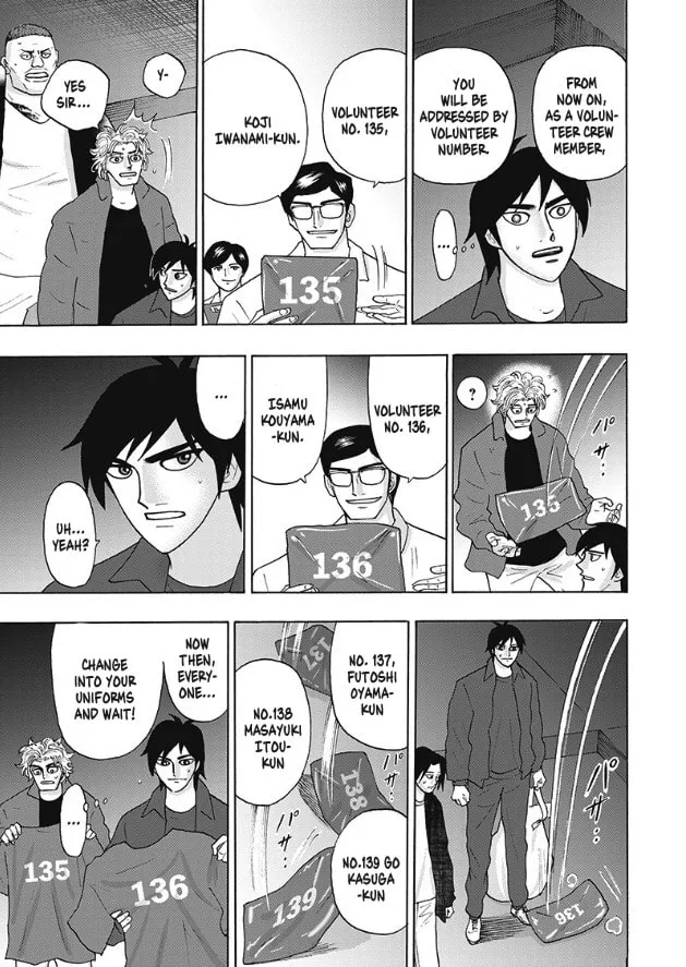 Hell's Boat 136 Chapter 5 page 7 - 