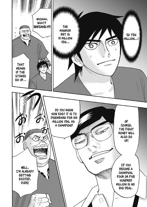 Hell's Boat 136 Chapter 6 page 14 - 