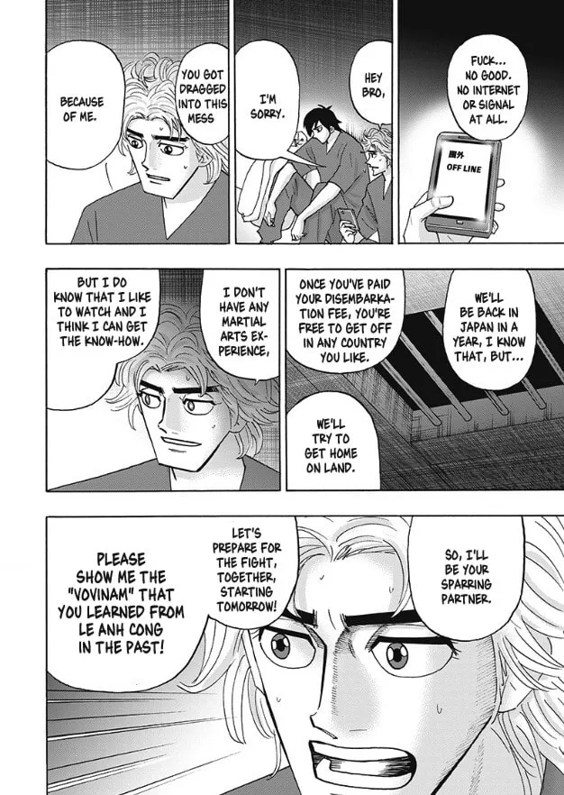 Hell's Boat 136 Chapter 6 page 16 - 