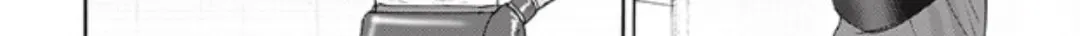 Hell's Boat 136 Chapter 7 page 14 - 